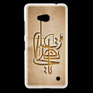 Coque Nokia Lumia 640 LTE Islam I Argile