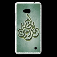 Coque Nokia Lumia 640 LTE Islam H Vert