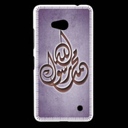 Coque Nokia Lumia 640 LTE Islam H Violet