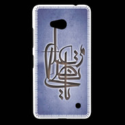 Coque Nokia Lumia 640 LTE Islam I Bleu