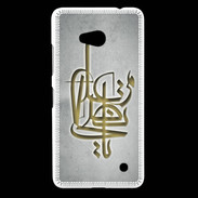 Coque Nokia Lumia 640 LTE Islam I Gris