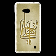 Coque Nokia Lumia 640 LTE Islam I Or
