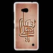 Coque Nokia Lumia 640 LTE Islam I Rouge