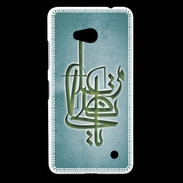 Coque Nokia Lumia 640 LTE Islam I Turquoise