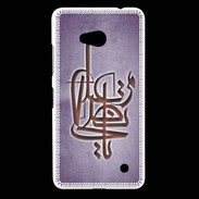Coque Nokia Lumia 640 LTE Islam I Violet