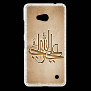 Coque Nokia Lumia 640 LTE Islam J Argile