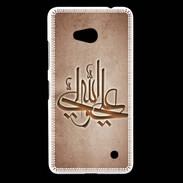 Coque Nokia Lumia 640 LTE Islam J Cuivre