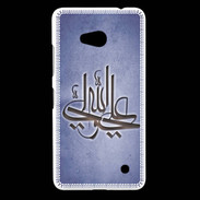 Coque Nokia Lumia 640 LTE Islam J bleu