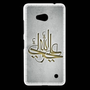 Coque Nokia Lumia 640 LTE Islam J Gris