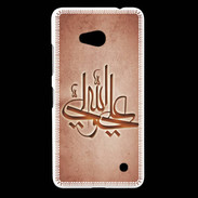 Coque Nokia Lumia 640 LTE Islam J Rouge