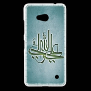 Coque Nokia Lumia 640 LTE Islam J Turquoise