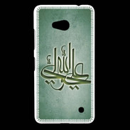 Coque Nokia Lumia 640 LTE Islam J Vert