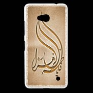 Coque Nokia Lumia 640 LTE Islam K Argile