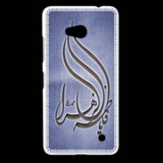 Coque Nokia Lumia 640 LTE Islam K Bleu