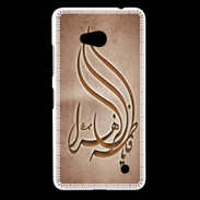 Coque Nokia Lumia 640 LTE Islam K Cuivre