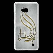 Coque Nokia Lumia 640 LTE Islam K Gris