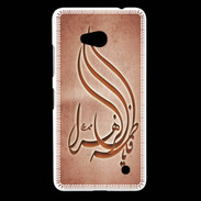 Coque Nokia Lumia 640 LTE Islam K Rouge