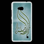 Coque Nokia Lumia 640 LTE Islam K Turquoise