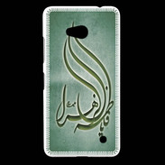 Coque Nokia Lumia 640 LTE Islam K Vert