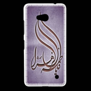 Coque Nokia Lumia 640 LTE Islam K Violet