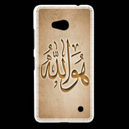 Coque Nokia Lumia 640 LTE Islam L Argile