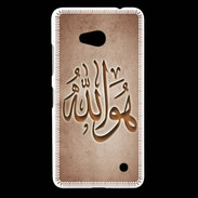 Coque Nokia Lumia 640 LTE Islam L Cuivre