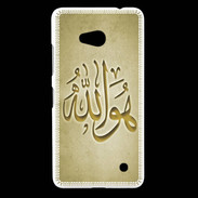Coque Nokia Lumia 640 LTE Islam L Or