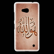 Coque Nokia Lumia 640 LTE Islam L Rouge