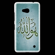 Coque Nokia Lumia 640 LTE Islam L Turquoise