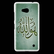 Coque Nokia Lumia 640 LTE Islam L Vert