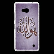 Coque Nokia Lumia 640 LTE Islam L Violet