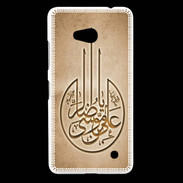 Coque Nokia Lumia 640 LTE Islam M Argile