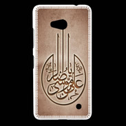 Coque Nokia Lumia 640 LTE Islam M Cuivre