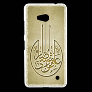 Coque Nokia Lumia 640 LTE Islam M Or