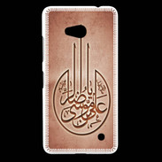 Coque Nokia Lumia 640 LTE Islam M Rouge