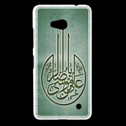 Coque Nokia Lumia 640 LTE Islam M Vert