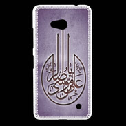 Coque Nokia Lumia 640 LTE Islam M Violet