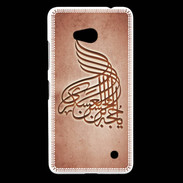 Coque Nokia Lumia 640 LTE Islam A Rouge