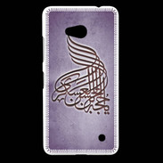 Coque Nokia Lumia 640 LTE Islam A Violet