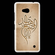 Coque Nokia Lumia 640 LTE Islam B Argile