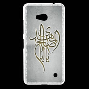 Coque Nokia Lumia 640 LTE Islam B Gris