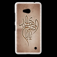 Coque Nokia Lumia 640 LTE Islam B Cuivre