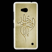 Coque Nokia Lumia 640 LTE Islam B Or