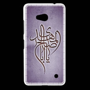Coque Nokia Lumia 640 LTE Islam B Violet