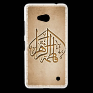 Coque Nokia Lumia 640 LTE Islam C Argile