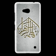 Coque Nokia Lumia 640 LTE Islam C Gris
