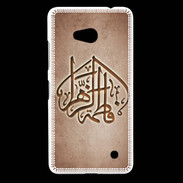 Coque Nokia Lumia 640 LTE Islam C Cuivre