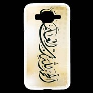 Coque Samsung Core Prime Calligraphie islamique