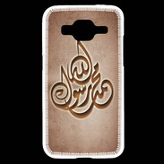 Coque Samsung Core Prime Islam H Cuivre
