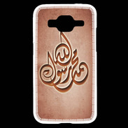 Coque Samsung Core Prime Islam H Rouge